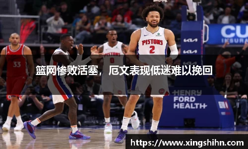 BB贝博官网