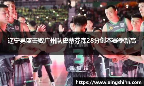 贝博BB官网