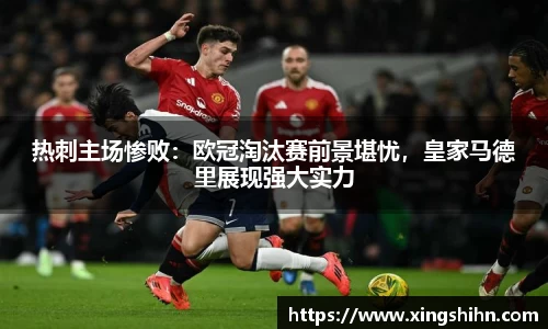 BB贝博官网