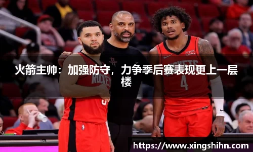贝博BB官网