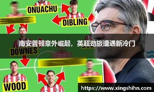 贝博BB官网