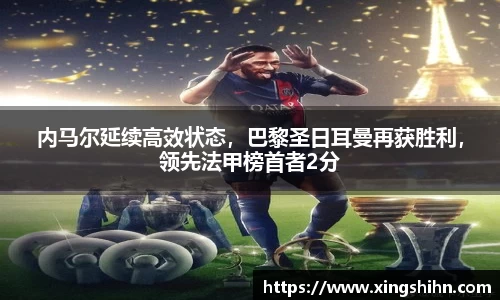 BB贝博官网