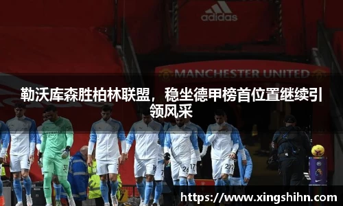 BB贝博官网