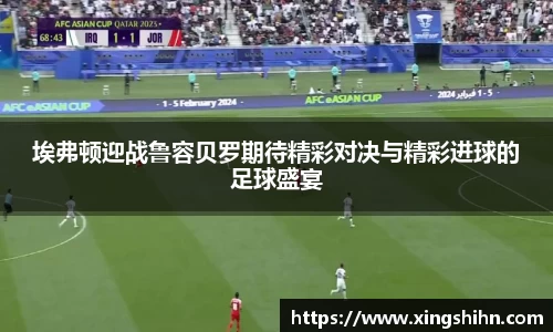 BB贝博
