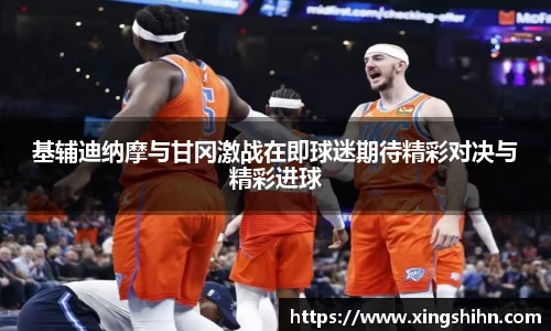 BB贝博官网