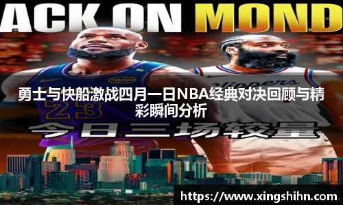 BB贝博官网