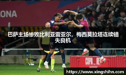 贝博BB官网