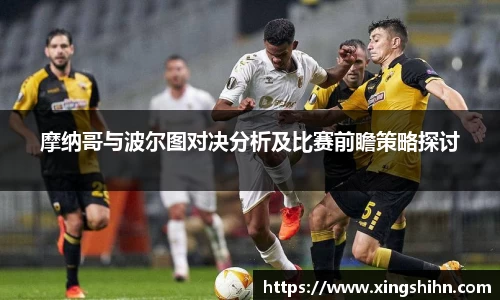 贝博BB官网