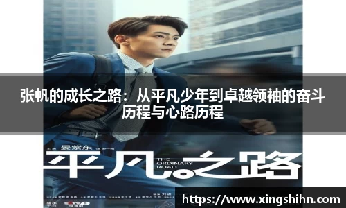 贝博BB官网