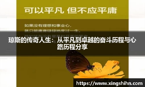 贝博BB官网