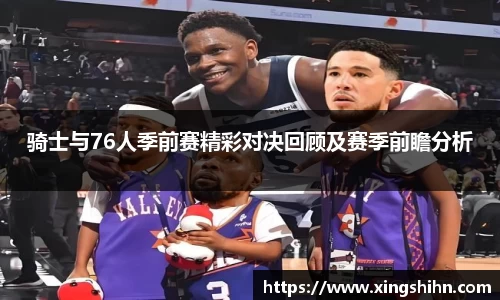 贝博BB官网