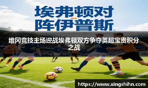 贝博BB官网